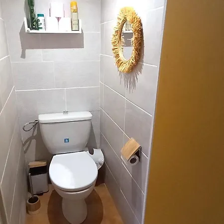 Cozy Maison Ed Den 公寓 Tauves